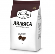 Кофе в зернах Paulig Arabica (Паулиг Арабика) 1кг, вакуумная упаковка